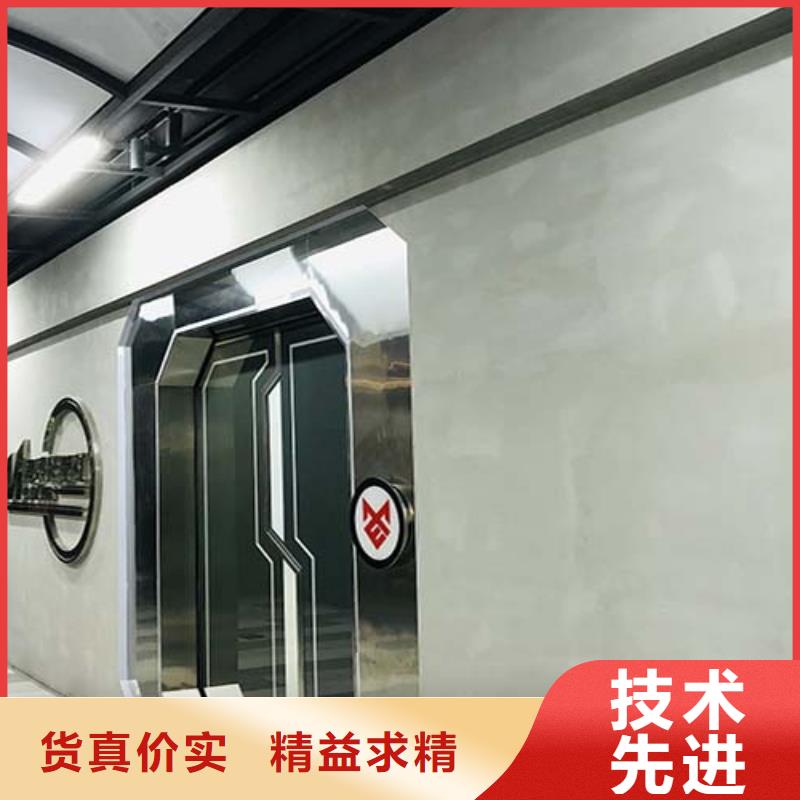 水泥漆現代夯土墻好貨直供