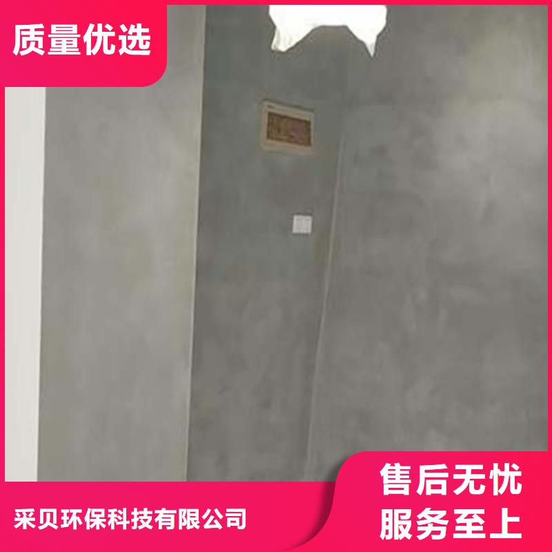 水泥漆仿夯土墻現貨直供