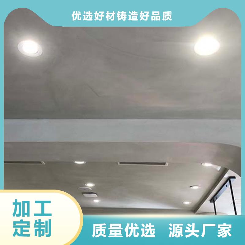 水泥漆現代夯土墻好貨直供