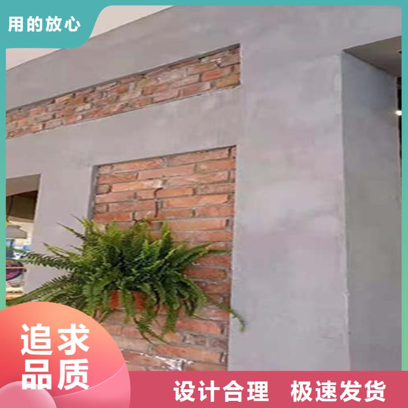 水泥漆仿夯土墻現貨直供