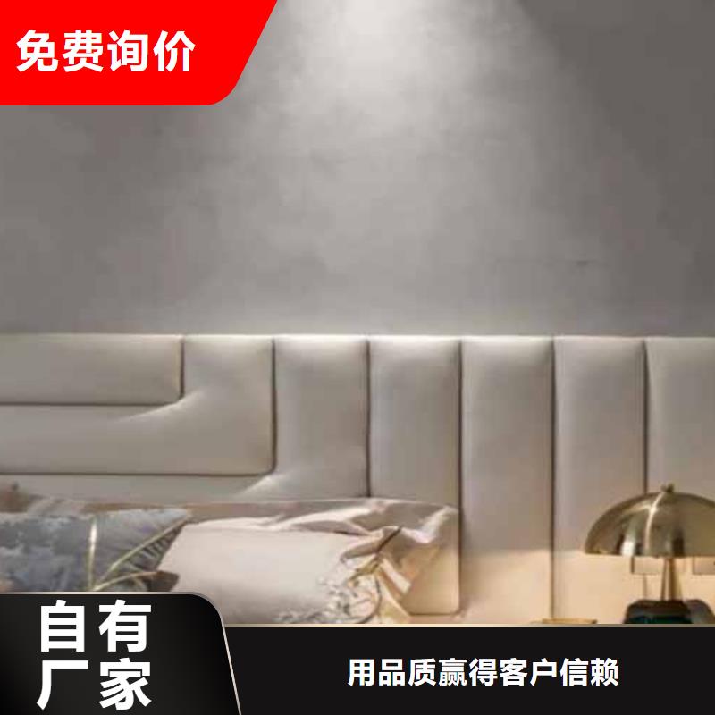 天鵝絨藝術漆仿清水混凝土涂料符合標準