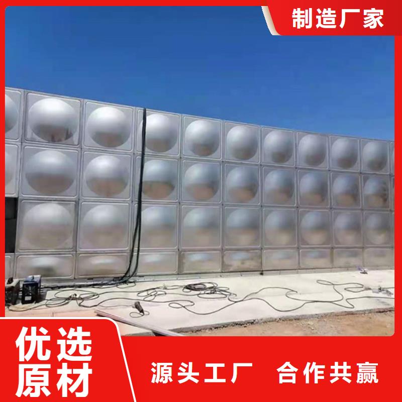 不銹鋼水箱通用旋轉式閥門口碑好實力強