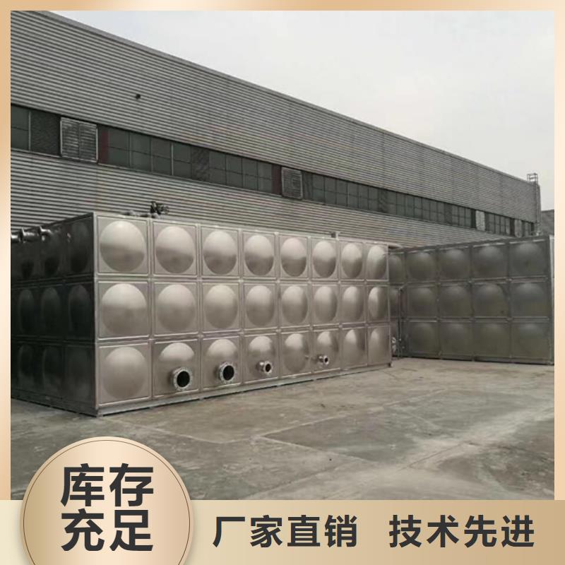 不銹鋼水箱600X電動(dòng)控制閥誠(chéng)信商家服務(wù)熱情