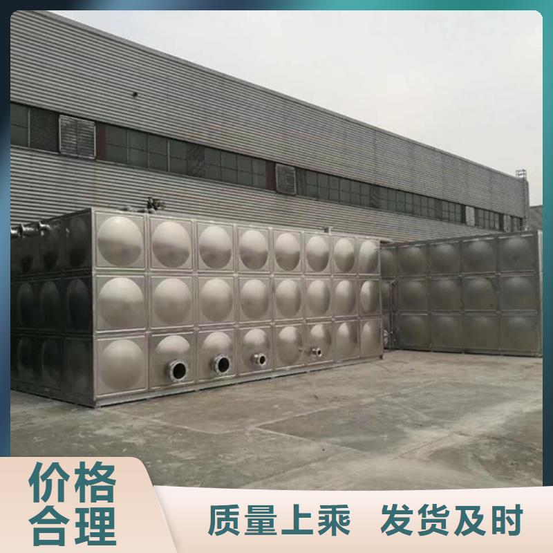 不銹鋼水箱-波紋管式靜音閥門廠家質量過硬