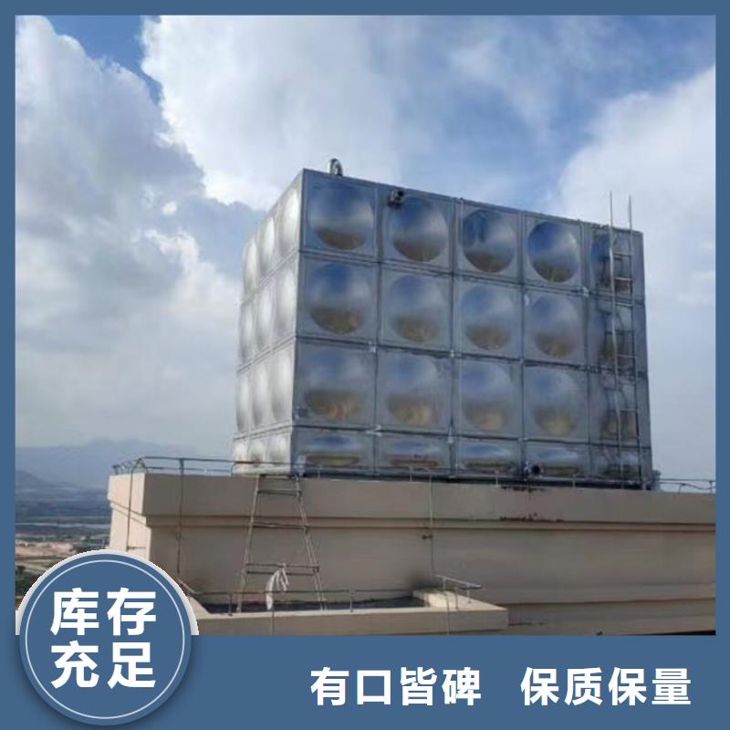 不銹鋼水箱-不封閉式靜音閥門通過檢測(cè)
