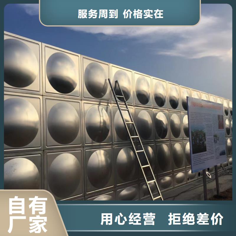不銹鋼水箱斜板式靜音閥門用心做好每一件產品