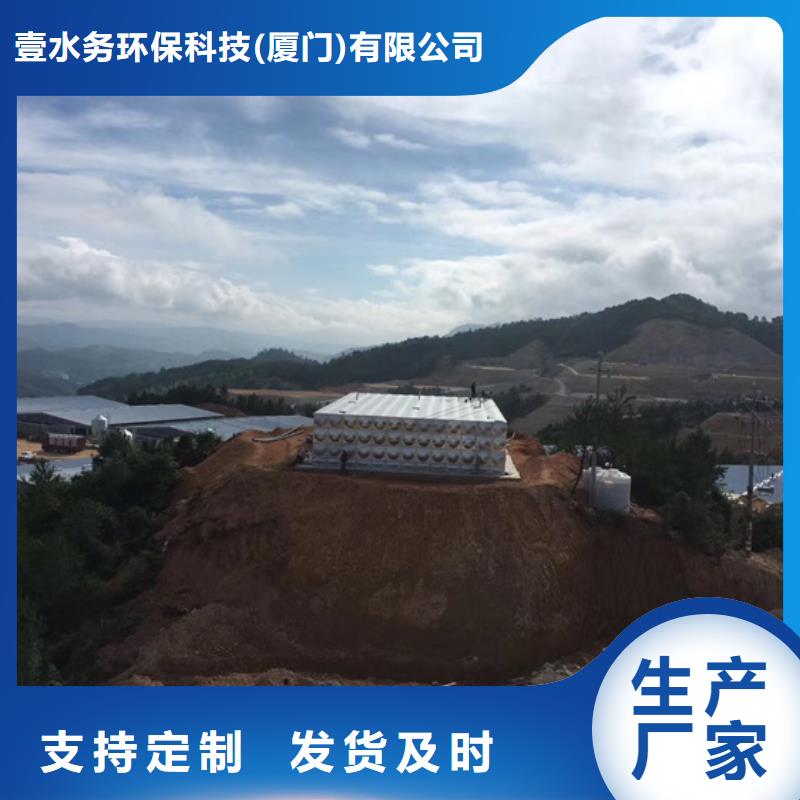 【不銹鋼水箱】_隔膜式通用閥門售后服務(wù)完善
