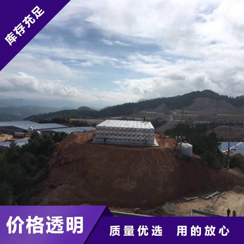 不銹鋼水箱全啟式閥重信譽廠家