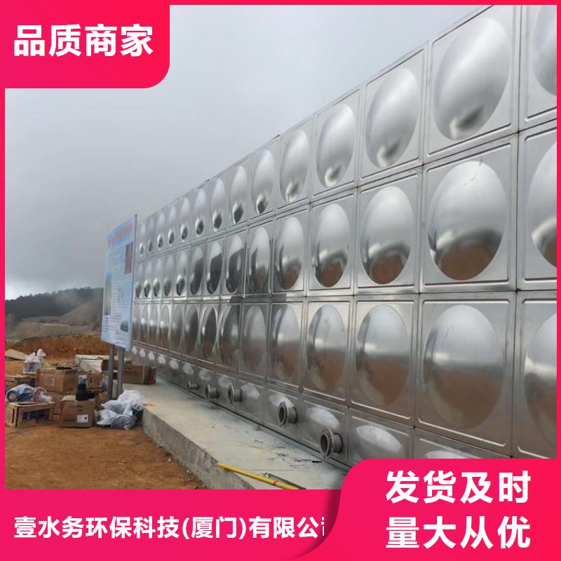 不銹鋼水箱氣動調(diào)節(jié)閥研發(fā)生產(chǎn)銷售