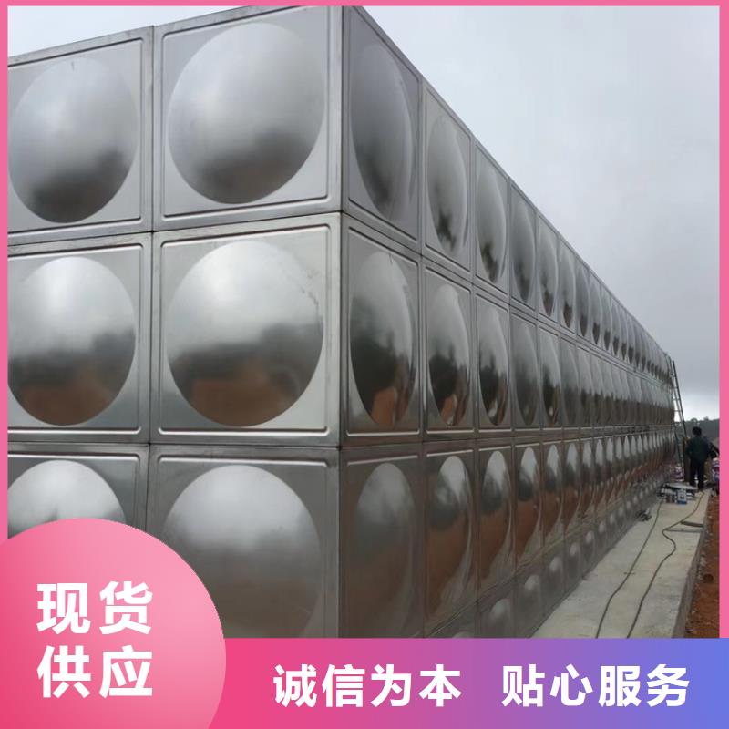 不銹鋼水箱,800x壓差旁通閥專業生產團隊