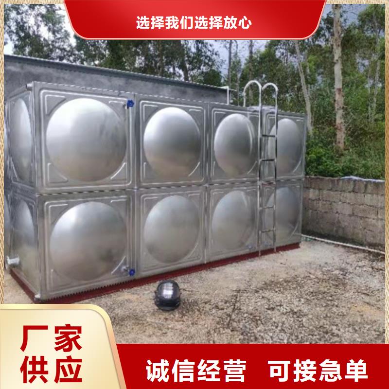 不銹鋼水箱-波紋管式靜音閥門廠家質量過硬