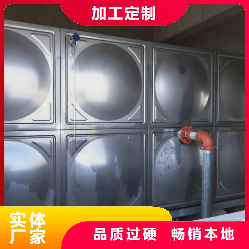 不銹鋼水箱-微啟式閥質(zhì)量三包