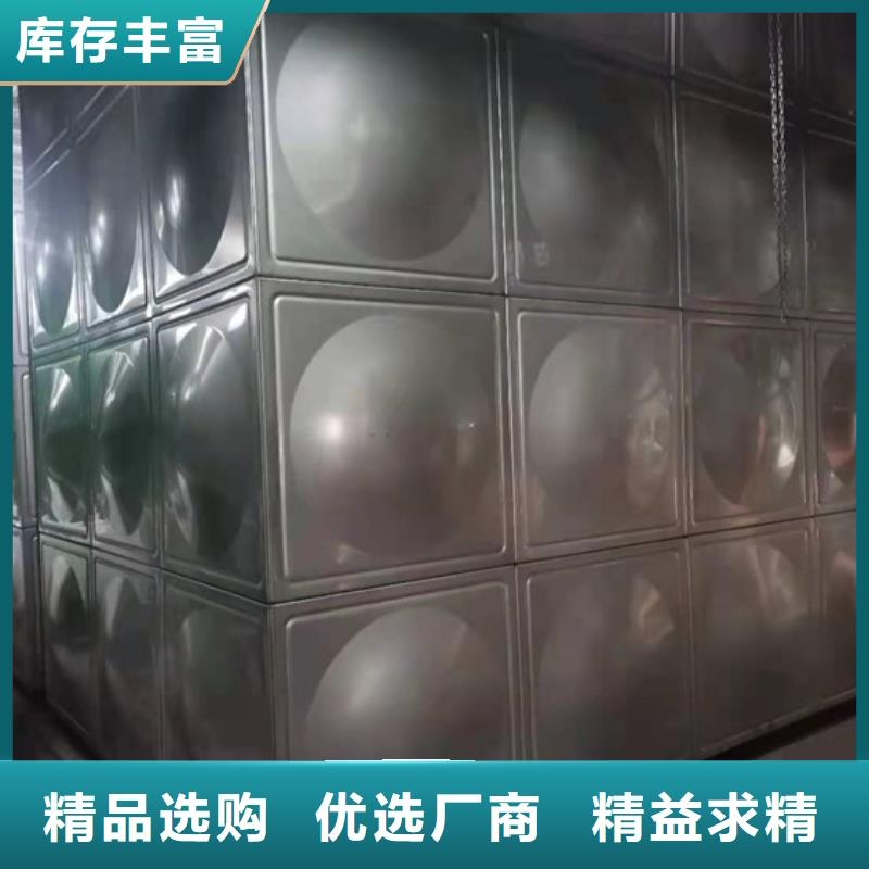 不銹鋼水箱600X電動控制閥誠信商家服務(wù)熱情
