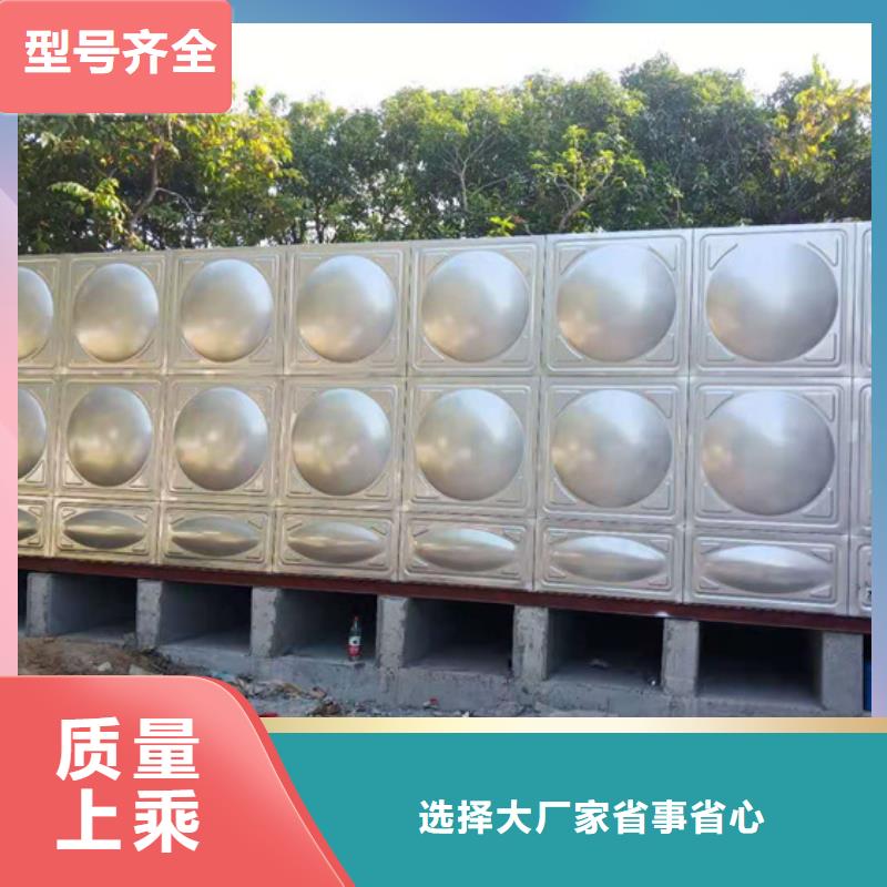 不銹鋼水箱水力控制閥廠家售后完善