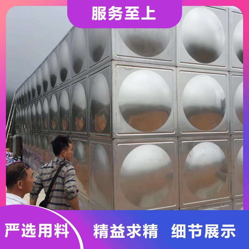 【不銹鋼水箱不銹鋼閥門質量看得見】