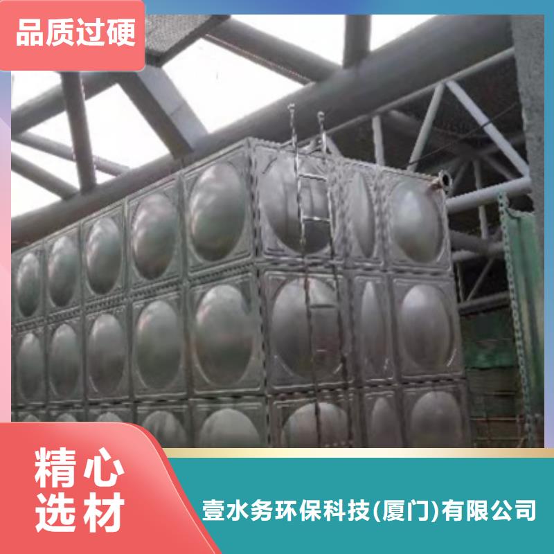 不銹鋼水箱-微啟式閥質(zhì)量三包