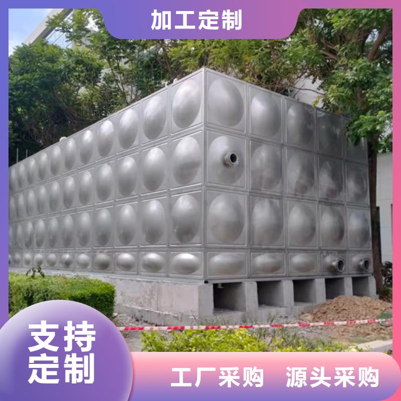 杭州大型不锈钢水箱定做价格壹水务品牌
