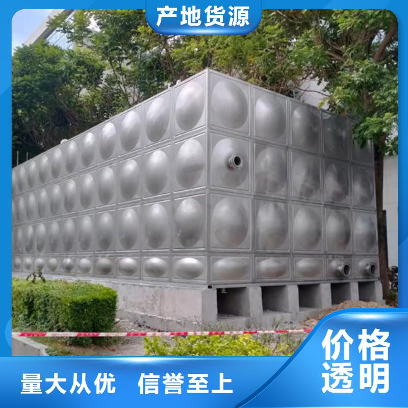 杭州18t消防水箱销售壹水务水箱