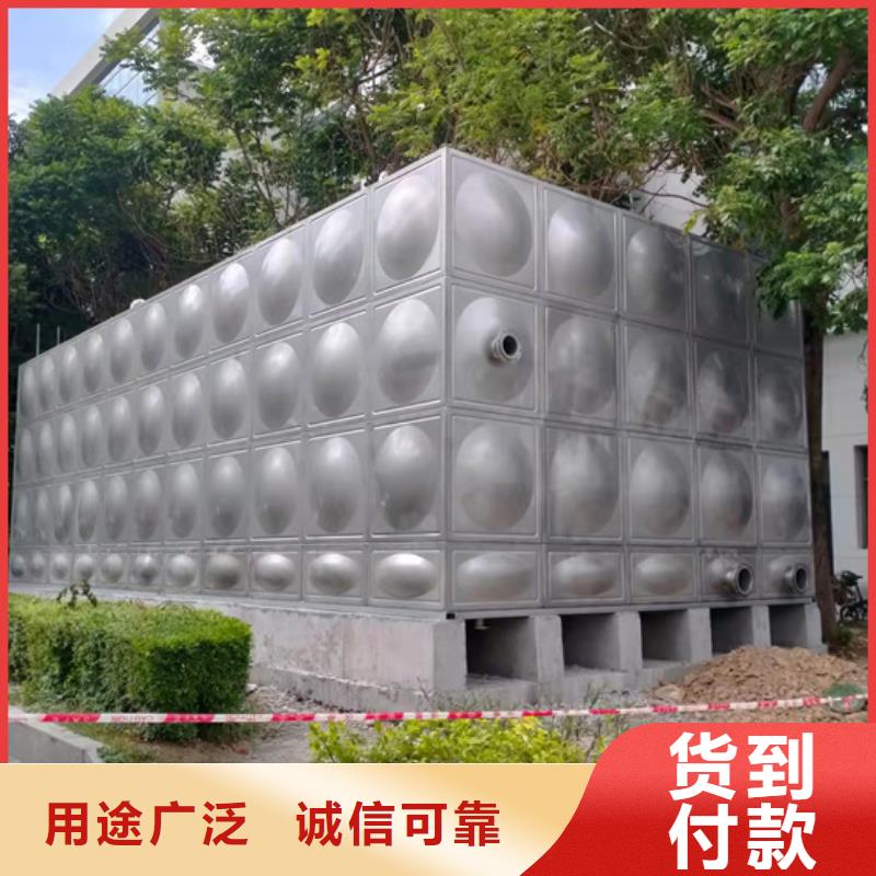 宁波不锈钢水箱板材价格壹水务公司质优价廉壹水务玻璃钢水箱