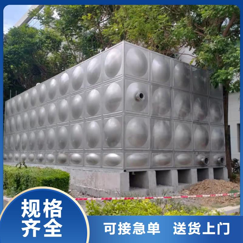 南昌大型不锈钢水箱公司壹水务品牌
