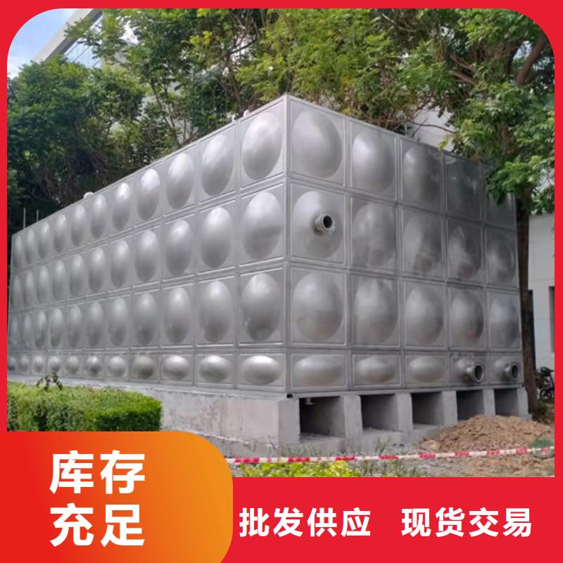 宁波小区不锈钢水箱优点壹水务企业现货销售壹水务水箱自洁消毒器