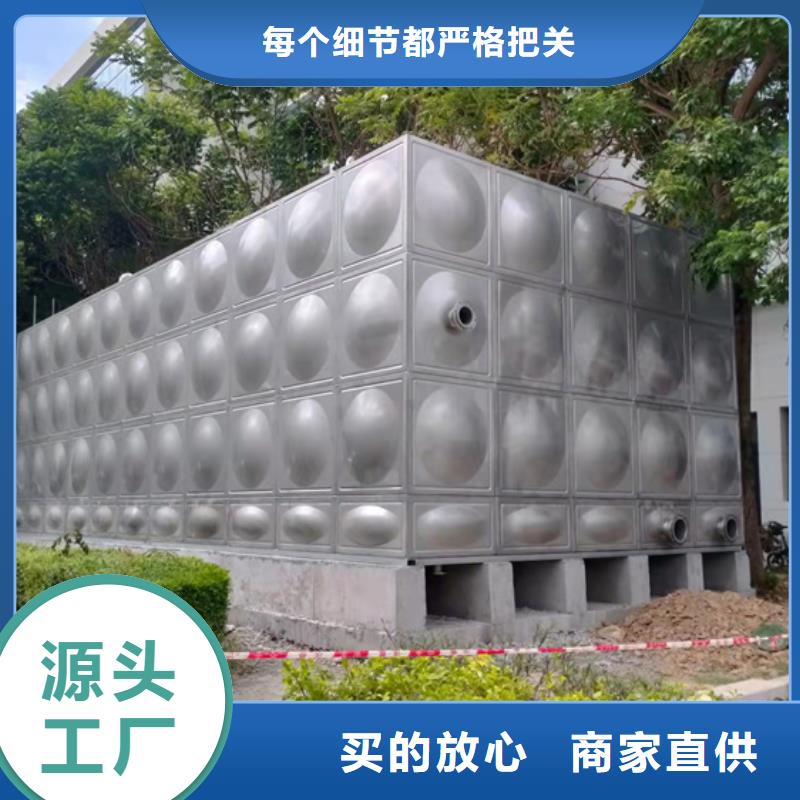杭州质量好的地埋水箱壹水务公司