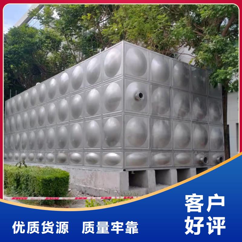杭州保温水箱企业名录大全壹水务品牌