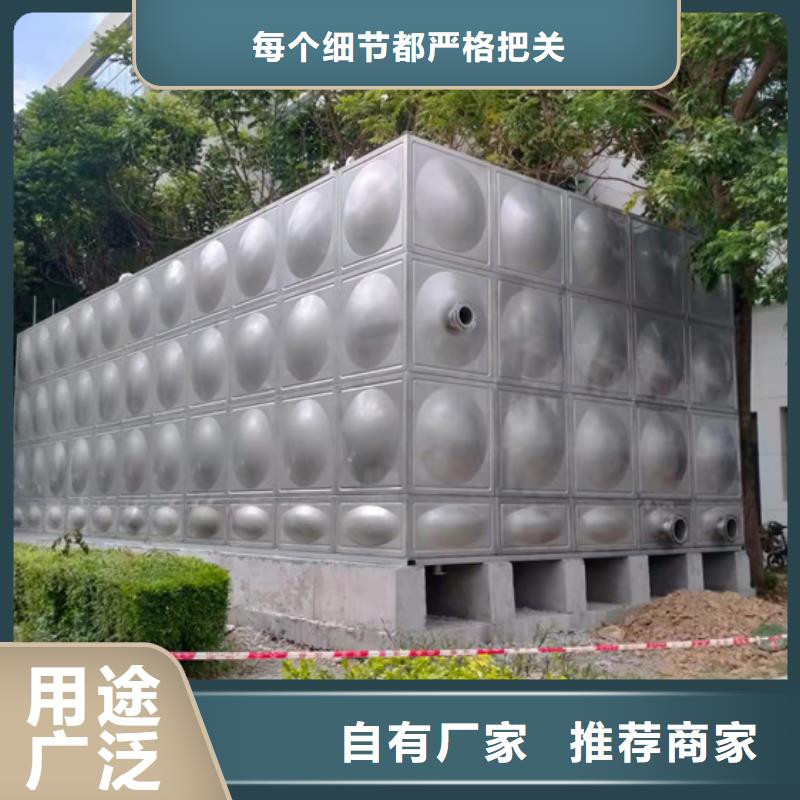 宁波低位不锈钢水箱销售壹水务公司厂家直营壹水务水箱