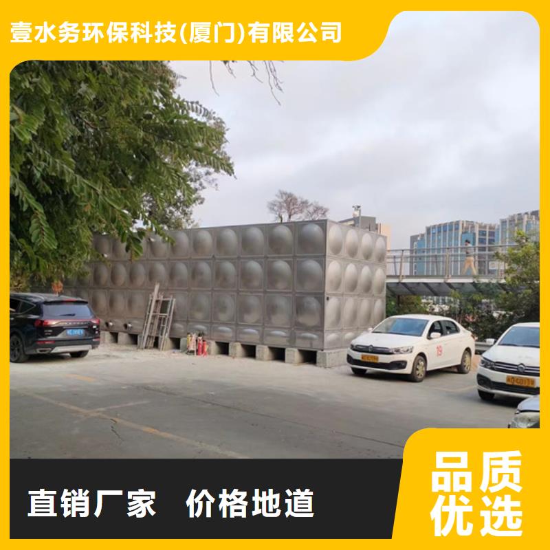 杭州不锈钢水箱生产壹水务公司
