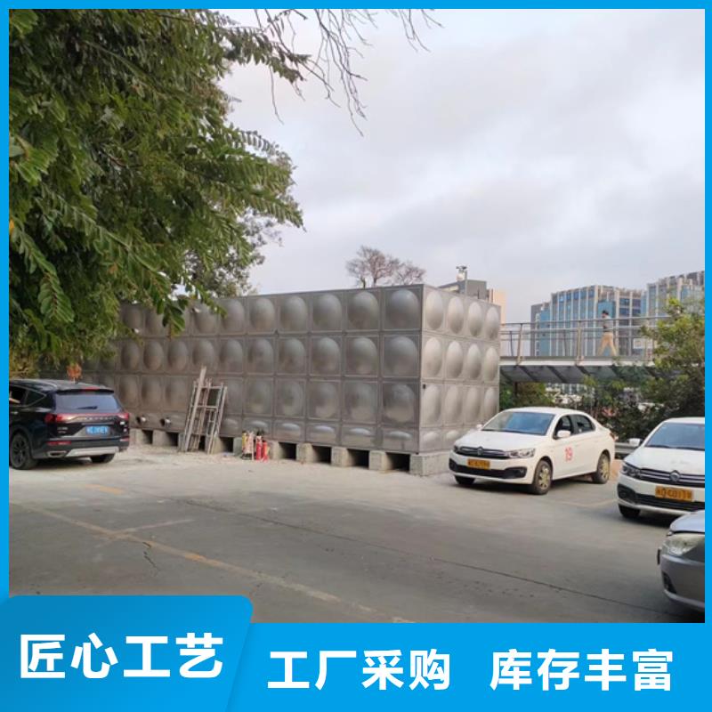杭州大型不锈钢水箱定做价格壹水务品牌