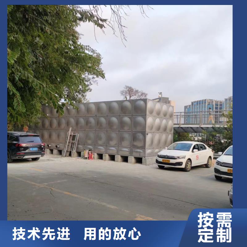 宁波不锈钢水箱板材价格壹水务公司优选壹水务玻璃钢水箱