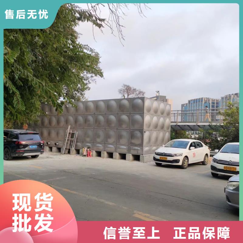 杭州室内消防水箱安装维修壹水务公司