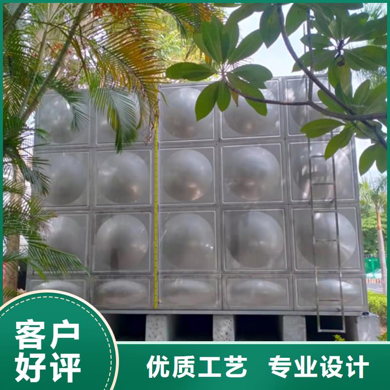 宁波低位不锈钢水箱销售壹水务公司厂家直营壹水务水箱