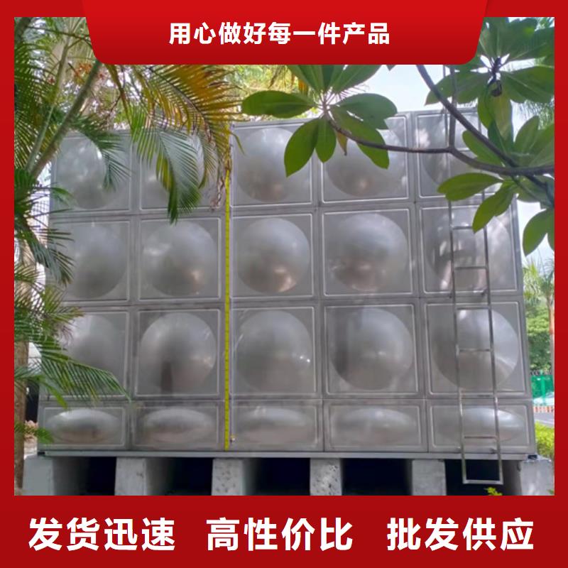 宁波哪有不锈钢水箱厂子壹水务公司《丽水》订购水箱