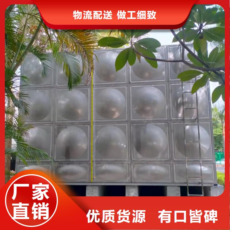 宁波低位不锈钢水箱尺寸壹水务品牌当地壹水务水箱