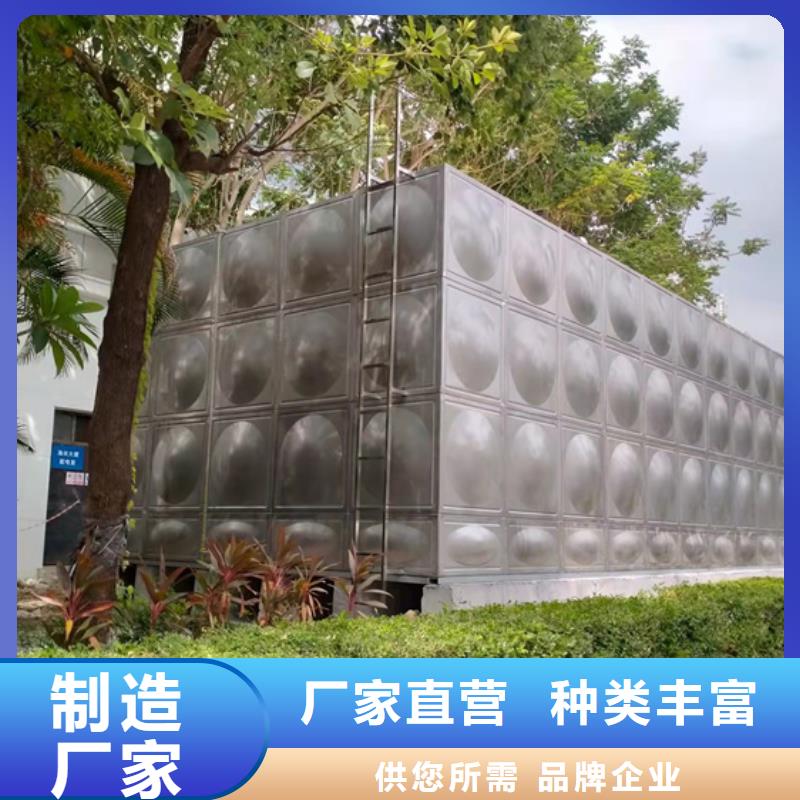 陕西渭城不锈钢水箱壹水务品牌