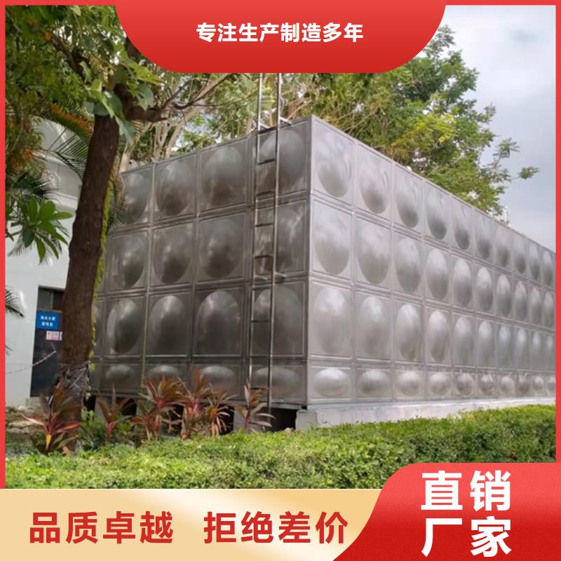 宁波低位不锈钢水箱尺寸壹水务品牌当地壹水务水箱