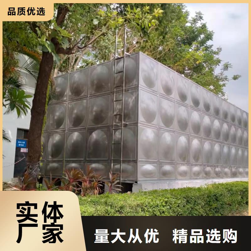 杭州维修不锈钢水箱壹水务水箱