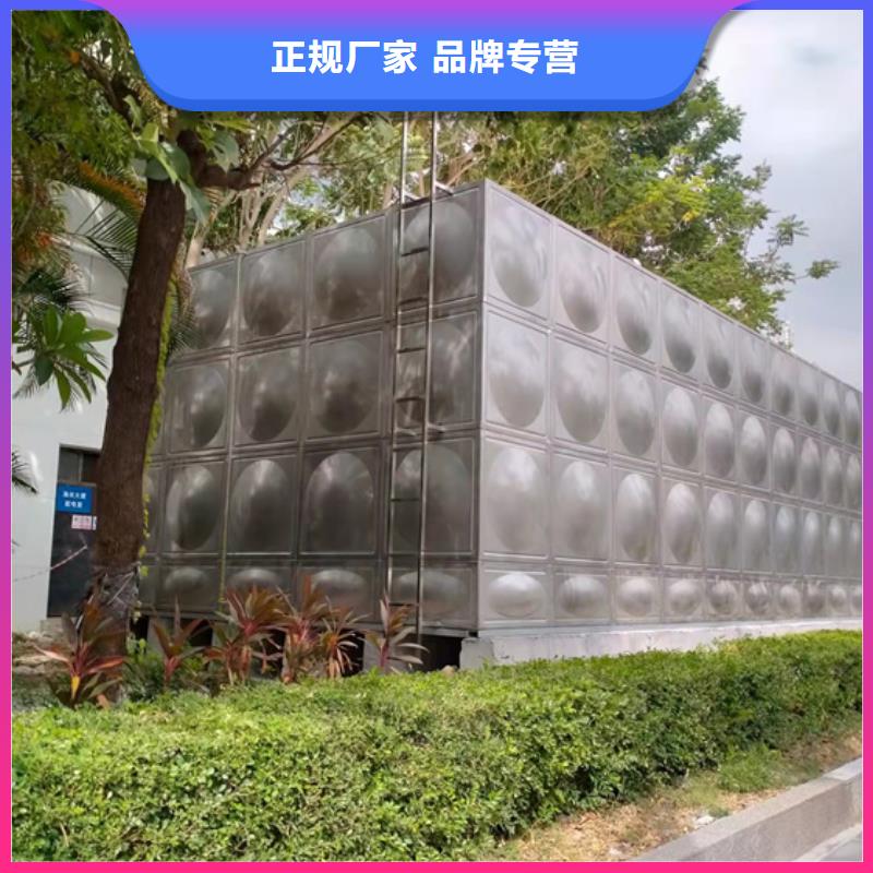 杭州18t消防水箱销售壹水务水箱