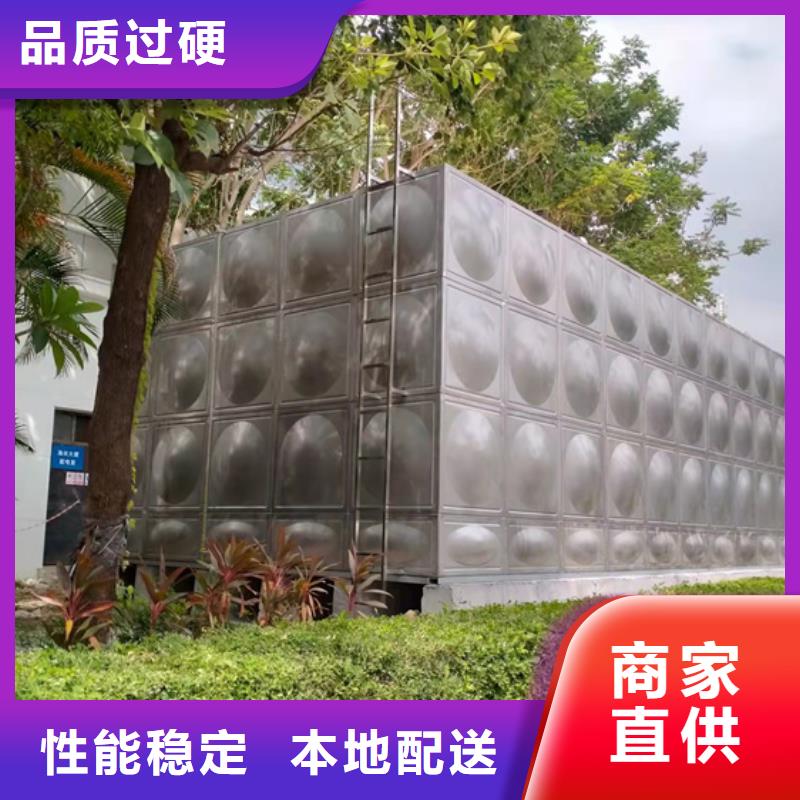 宁波不锈钢水箱家用壹水务品牌批发《壹水务》玻璃钢水箱