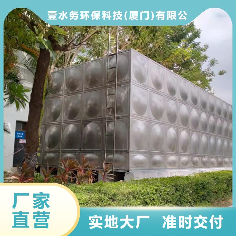 超产品在细节<壹水务>凌河10吨保温水箱价格壹水务品牌厦门工厂