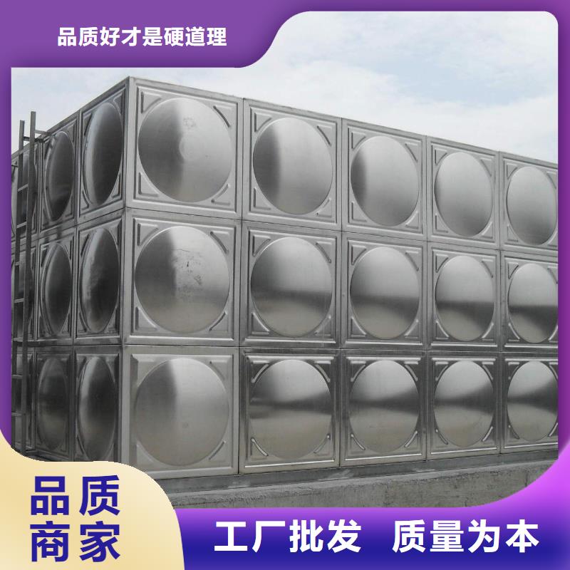 宁波不锈钢水箱家用壹水务品牌批发《壹水务》玻璃钢水箱