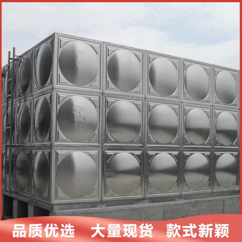 宁波低位不锈钢水箱销售壹水务公司满足客户需求壹水务水箱