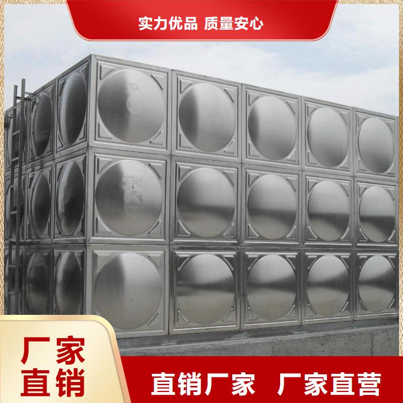 杭州不锈钢生活水箱推荐壹水务公司