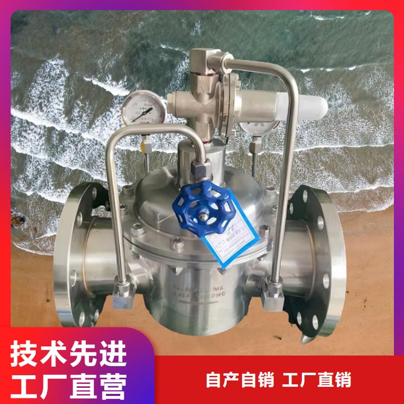 水力控制閥,【對夾式止回閥】出貨及時