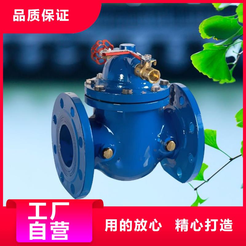 水力控制閥,【對夾式止回閥】出貨及時
