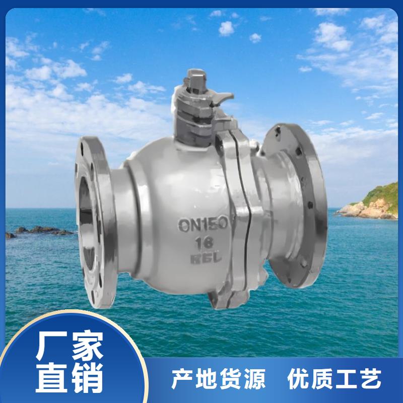 水力控制閥,先導(dǎo)式減壓閥品牌大廠家