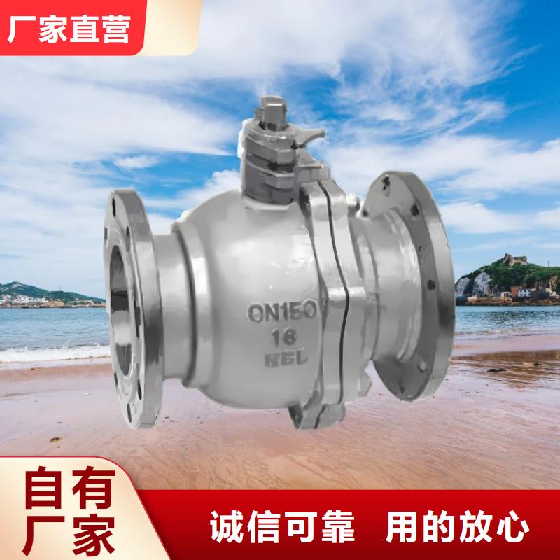 水力控制閥_全啟式閥精品優選