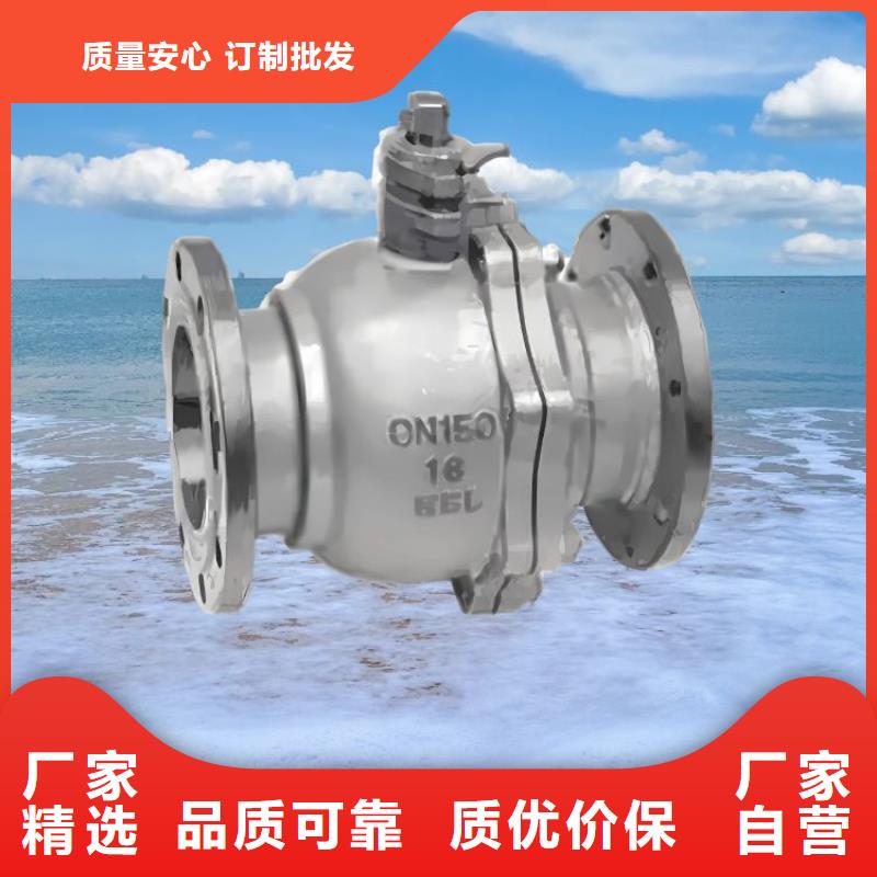 水力控制閥_全啟式閥精品優選