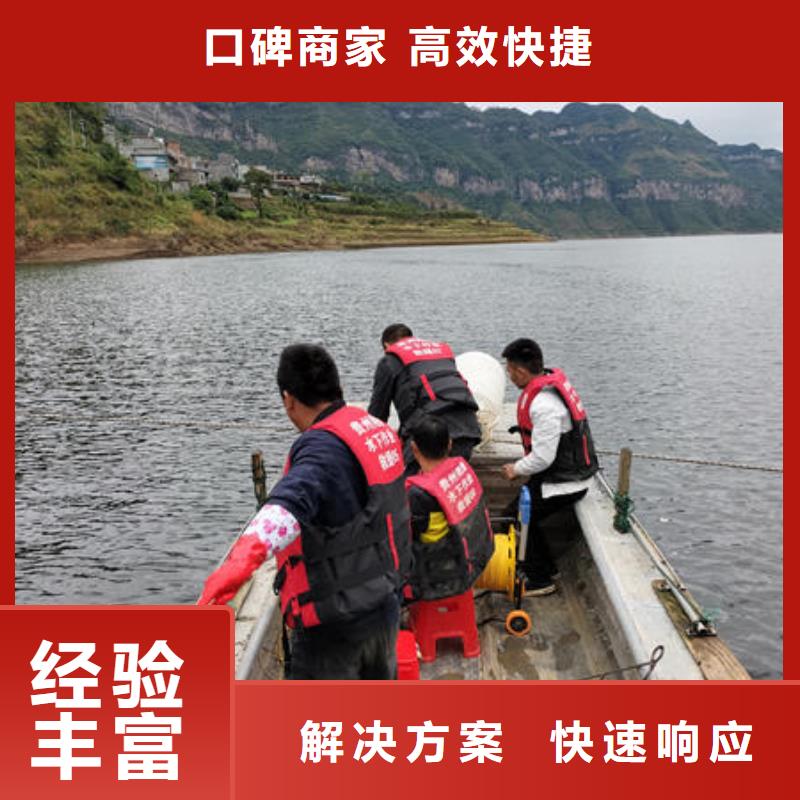 广西省品质好<翔逸>水下施工队伍施工团队